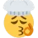 chefskiss2
