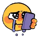 phone_cry