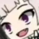 __