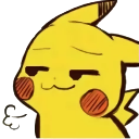 pika_smirk Discord emoji