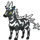 Zebstrika