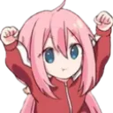 yay