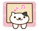 neko_atsume_lala Discord Emoji
