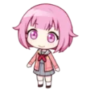 emu_otori