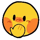 e_gasp