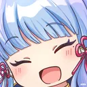 Ayayaka Discord Emoji