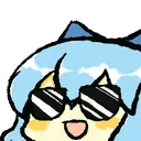 Cirno Cool Discord Emoji