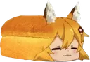 Senko Loaf Discord Emoji