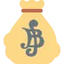 berries_bag