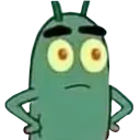 plankon