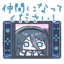 arisu_nakama