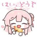 mimori_tempura