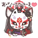 wakamo_anatasama