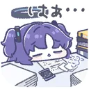 yuuka_sigh yuuka_sigh