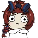 ChixiaFrown Discord Emoji