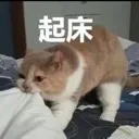 emoji_64