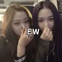 ewmeme