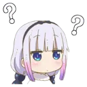 huh