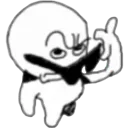 sus