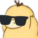 swagduckigemiai