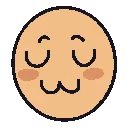 uwusmiley