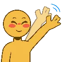 be_wave