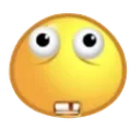 guh