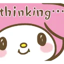 thinking Discord Emoji