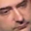 endme