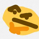 hmmmm Discord Emoji