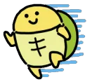 a_y_turtle_run