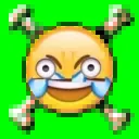 ARXIVCRY ARXIVCRY