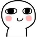 hi