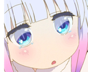 11kanna_amazed Discord emoji