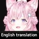 koyoMTLenglishTranslation koyoMTLenglishTranslation