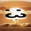 3c Discord emoji