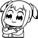 naruhodo naruhodo