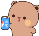 DSoda Discord emoji