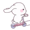 scooter