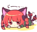 OrinTired OrinTired