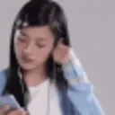 aminjistream