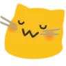 blobcatuwu Discord Emoji
