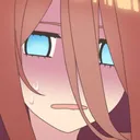 MikuWTF Discord Emoji