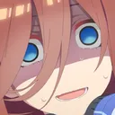 Miku What Discord Emoji