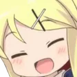 AYAYA Discord Emoji