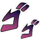 ISTHATAJOJOREFERENCE Discord Emoji - Fantasy *:･ﾟ|| Make Friends . Emotes . Chatting ✧*:･ﾟ