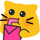 Meow Sip meow_sip Discord Emoji
