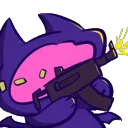 cimpGun