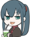 SipKanda Discord emoji