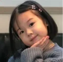 bebe